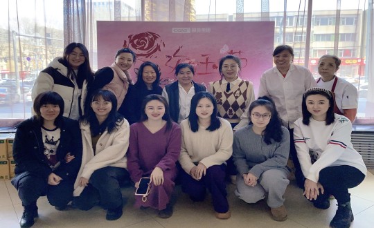 2024年3月8日，集團(tuán)本部為女員工慶祝三八婦女節(jié)_副本.jpg