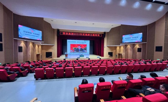 2024年5月24日，國信集團舉辦2024年度“對話身體 守護健康”健康主題培訓(xùn)_副本.jpg