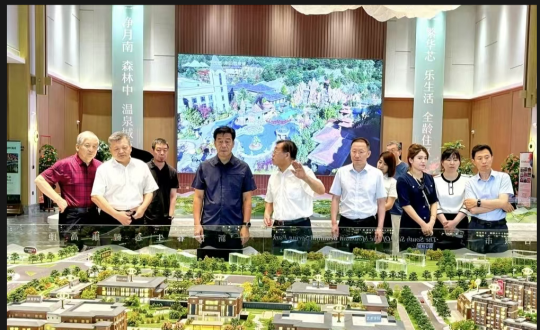 2024年8月8日，王巖董事長陪同市政協(xié)領(lǐng)導(dǎo)視察南山書院康養(yǎng)綜合體項目_副本.png