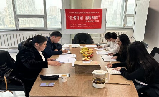 2024年10月25日，朝陽區(qū)公益創(chuàng)投項目評審組蒞臨國信健康產(chǎn)業(yè)集團(tuán)進(jìn)行項目審查_副本.jpg
